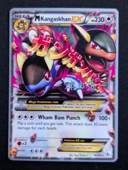 M Kangaskhan EX - 2014 (Michikazu Tsuda) 79/106 World Championship Pokemon NM - Image 1