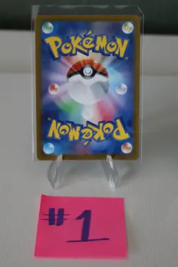 Magneton 112/106 Full Art Holo Pokemon SV8: Super Electric Breaker Japanese - Image 5