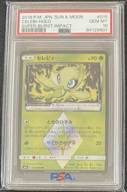 Pokemon PSA 10 Japanese 2018 Celebi - Holo #015 Super - Burst Impact Sun & Moon - Image 1