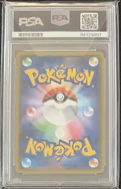 Pokemon PSA 10 Japanese 2018 Celebi - Holo #015 Super - Burst Impact Sun & Moon - Image 2