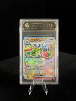 Pokemon Paradise Dragona Flygon EX SV7A 027/064 Grade 10 GEM MINT A51 - Image 1