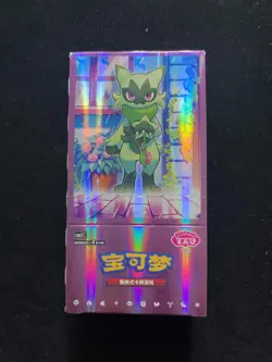2026 Pokemon TCG S.Chinese Gem Pack Vol 5 CBB5C Slim Box No Film Unopen #4 GV13 - Image 1
