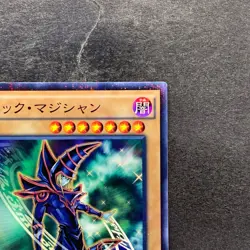 Dark Magician SDMY-JP010 Parallel Rare YuGiOh 60 - Image 3