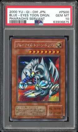 Yu-Gi-Oh Blue Eyes Toon Dragon Japanese Pharaoh's Servent PS-00 PSA 10 - Image 1