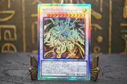 YuGiOh Psychic End Punisher - Holographic Rare DIFO-JP043 Dimension Force - Image 2