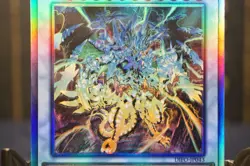 YuGiOh Psychic End Punisher - Holographic Rare DIFO-JP043 Dimension Force - Image 4
