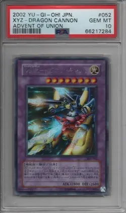 Yu-Gi-Oh XYZ-Dragon Cannon Japanese Secret Rare Advent Of Union 302-052 PSA 10 - Image 5
