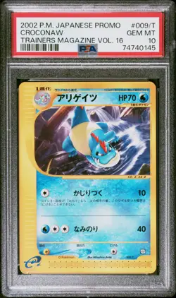 2002 POKEMON JPN PROMO TRAINERS MAGAZINE VOL. 16 #009/T CROCONAW PSA 10 - Image 1