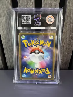 Pokemon Japanese Double Blaze Reshiram And Charizard GX 007/095 ACE 10 SubGrades - Image 3