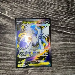 Mega Absol ex 161/132 Ultra Rare Mega Evolution Pokemon NM - Image 2