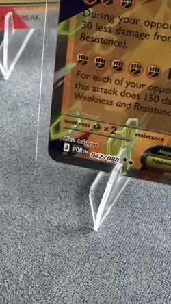 Mega Zygarde Ex Promo 071 Pokemon + Large Promo And Mega Zygarde ex Double Rare - Image 5