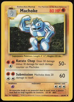 Machoke 34/102 MP Base Set Unlimited Uncommon Pokemon - Image 1