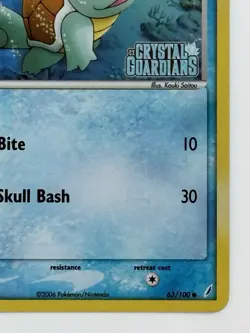Pokemon TCG Squirtle #63/100 Crystal Guardians Reverse Holo Stamp - Image 4