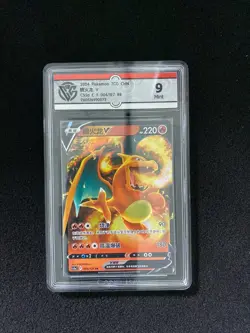 2024 Pokemon TCG S-Chinese CS5aC 004/127 RR Charizard V Holo CCG 9 VS30 - Image 1