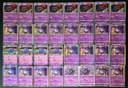 Pokemon TCG Chinese Gengar Master Poke Ball Reverse Holo Lot*32 #1C JL89 - Image 1