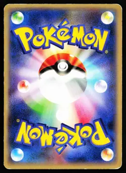 Farfetchd 025/039 XY Beginning Set Pokemon Japanese Heavily Played - Image 2