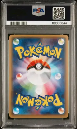 2016 Pokemon Japanese XY Pokekyun Coll #020 Full Art Shiny M Gardevoir EX PSA 9 - Image 3