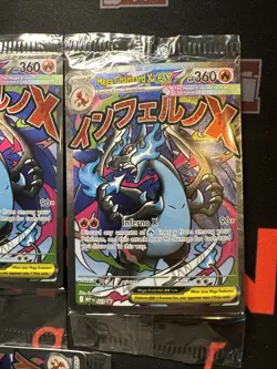 Pokemon PFL Mega Charizard X EX MEP 023 UPC Promo LOT OF 4 SEALED - Image 4