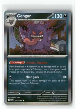 Gengar 050/088 Rare Perfect Order Pokemon Holo Near Mint - Image 1