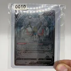 Pokemon TCG Crown Zenith: Galarian Gallery Zacian v GG48/GG70 Holo Ultra Rare - Image 1