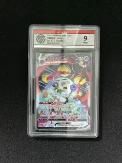 2024 Pokemon TCG S-CHN Sword & Shield CS4.1C Orbeetle VMAX 013/004 CCG 9 VS30 - Image 1