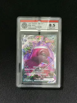 2024 Pokemon TCG S-Chinese CS4bC 073/132 RRR Gengar VMAX Holo CCG 8.5 VS30 - Image 1