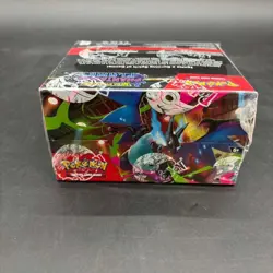 Pokemon TCG Mega Evolution Phantasmal Flames Booster Box SEALED NEW - Image 4