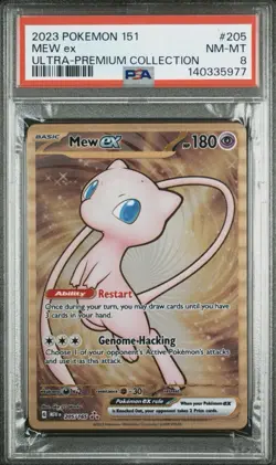 PSA 8 NM-MT Graded Pokemon 2023 Gold Metal Mew ex 205/165 S&V 151 UPC Promo - Image 1