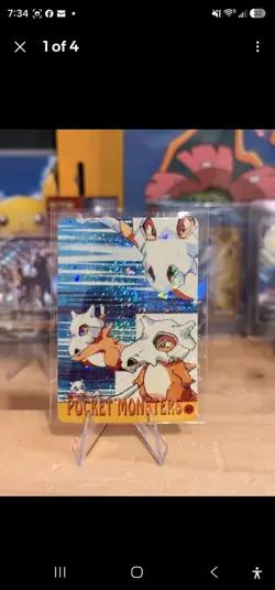 Custom Bundle - Cubone #45, Charmander #368, Fishing Crew #366 - Image 2
