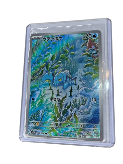 Pokemon TCG NM Clauncher 083/078 Sv1v: Violet Ex Holo AR (Japanese) 2023 - Image 1