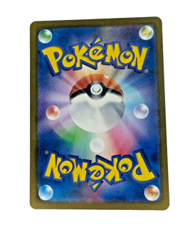 Pokemon TCG NM Clauncher 083/078 Sv1v: Violet Ex Holo AR (Japanese) 2023 - Image 3