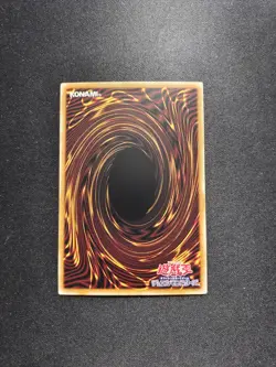 2026 Yu-Gi-Oh TCG S-Chinese Firewall Dragon Singularity SER LOS-SC00 Holo IO08 - Image 2