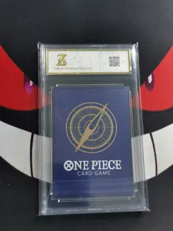 Monkey D Luffy OP07-109 SR 500 Years in the Future One Piece Card -Z gold 10 - Image 2