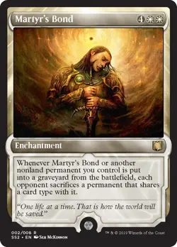 MTG magic cards 1x Martyr's Bond - Foil Signature Spellbook - Gideon NM-Mint, En - Image 1