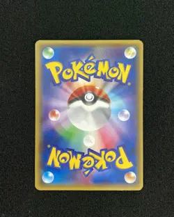 2015 Pokemon TCG Japanese Trading Card PROMO 105/XY-P Inkay Holo RB60 - Image 2