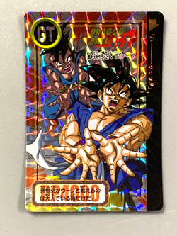 Son Goku vs Uub 3 Bandai Dragon Ball Carddass Remix Vol.4 Card Japanese - Image 1