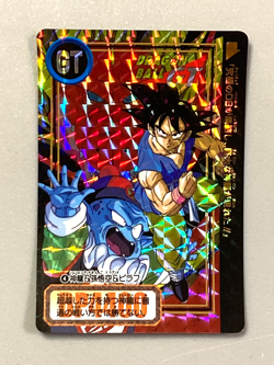 Shenron Pilaf Goku Bandai Dragon Ball Carddass Remix Vol.4 Card Japanese - Image 1