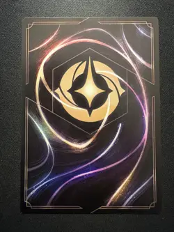 Lorcana Stitch Carefree Surfer Legendary Card 21/204 First Chapter - Image 2
