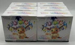 Lot of (6) Pokemon TCG Prismatic Evolutions Elite Trainer Boxes SEALED ETB - Image 1