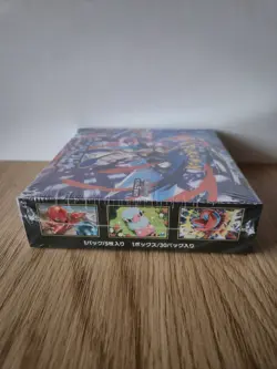 Pokemon TCG Mega Ninja Spinner (Japanese) m4 SEALED (In Shrink) Booster Box - Image 2
