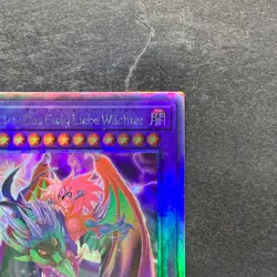 The Loving Defender Forever PHNI-JP038 Holographic Rare YuGiOh 580 - Image 3