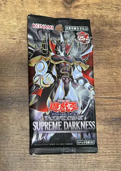【Sealed】Konami Yu-Gi-Oh! OCG Supreme Darkness pack - x1 JP - Image 1
