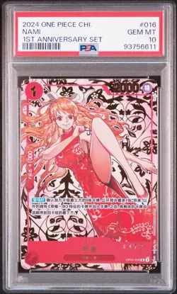 One Piece TCG Card Game Chinese Nami OP01-016 SERIAL 1472 1st Anniversary PSA 10 - Image 1