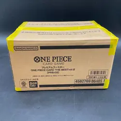 ONE PIECE TCG JAPANESE PRB02 THE BEST VOL 2 CASE SEALED 10 BOXES 200 PACKS - Image 2