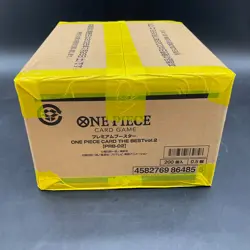 ONE PIECE TCG JAPANESE PRB02 THE BEST VOL 2 CASE SEALED 10 BOXES 200 PACKS - Image 4