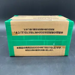ONE PIECE TCG JAPANESE PRB01 THE BEST CASE SEALED 10 BOXES 100 PACKS - Image 5