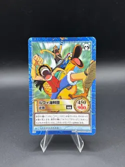 Monkey D. Luffy S94 Carddass Hyper Battle Bandai Japanese One Piece LP - Image 1