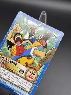Monkey D. Luffy S94 Carddass Hyper Battle Bandai Japanese One Piece LP - Image 2