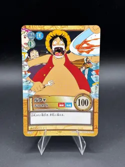 Monkey D. Luffy C400 Carddass Hyper Battle Bandai Japanese One Piece LP - Image 1