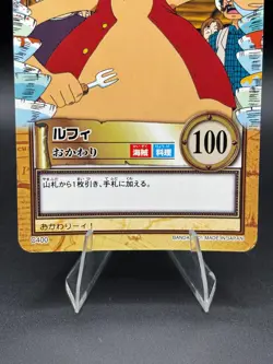 Monkey D. Luffy C400 Carddass Hyper Battle Bandai Japanese One Piece LP - Image 3